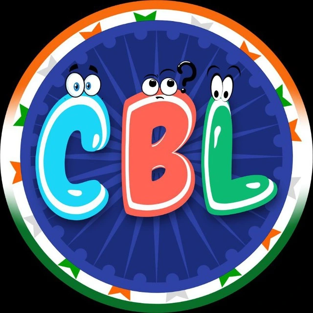 CBL Logo